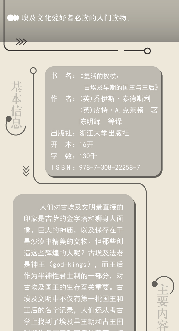 切片_02.jpg