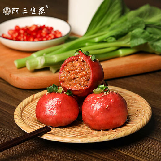 阿三生煎小锅麻辣猪肉生煎516g/袋(12只) 方便早点包子 速食早餐 速冻半成品酥皮生煎包新老包装交替发货 商品图2