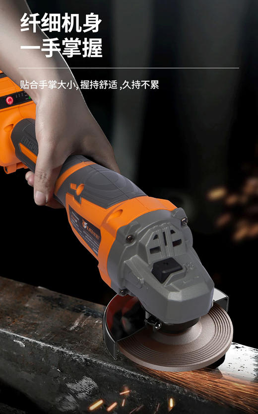 优豹T款锂电角磨机 商品图8