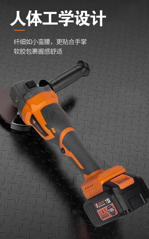优豹T款锂电角磨机 商品图5