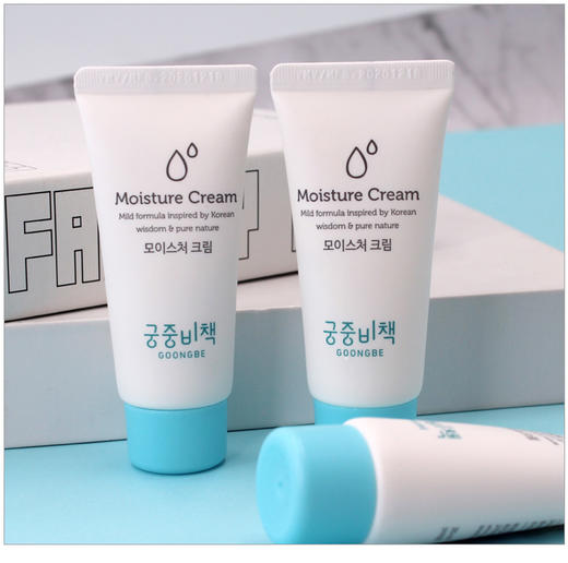 【限时折扣】 宫中秘策宝宝面霜30ml*6 商品图4