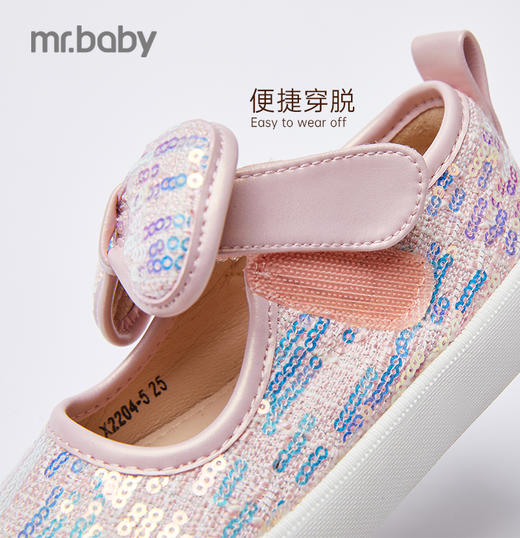 mrbaby童鞋女童帆布鞋春秋季新款小女孩板鞋休闲软底单鞋子 商品图2