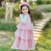pureshare蓬纱馆女童连衣裙--梦莎蛋糕裙 商品缩略图0