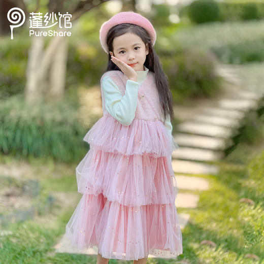 pureshare蓬纱馆女童连衣裙--梦莎蛋糕裙 商品图0