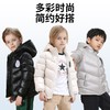 CONVERSE 冬 大童  小童 羽绒服 CNVN-HO-C208 商品缩略图4