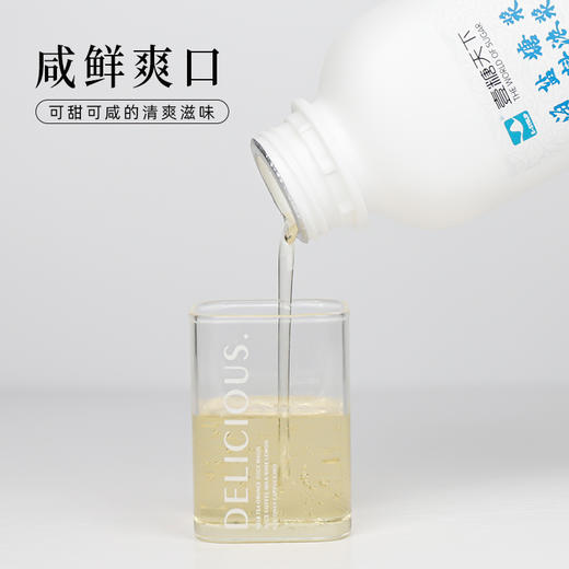 海盐糖浆1.2kg瓶 老盐糖浆 商品图1