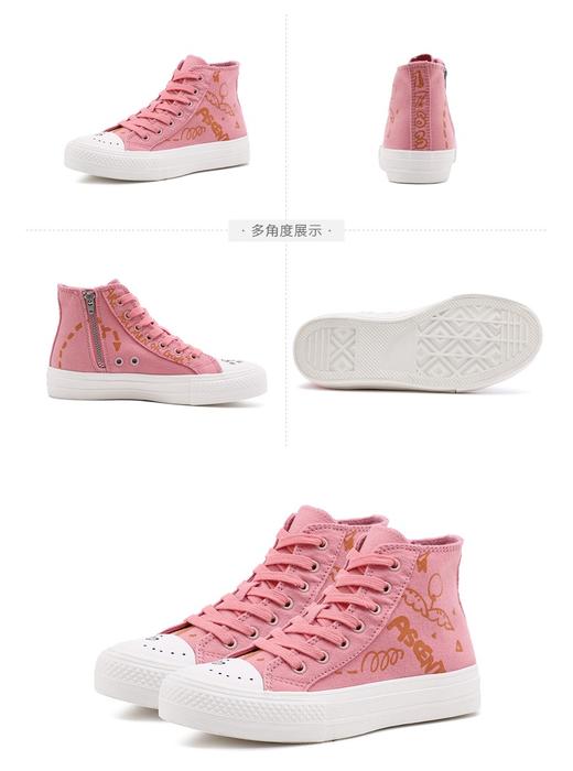 JNBY  21年秋款  时尚高帮板鞋 6L8M16100 商品图3