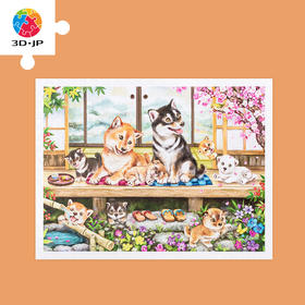 【折扣商品 不退不换】1200片平面拼图 塑料拼图H2826 Kayomi - 休闲時光