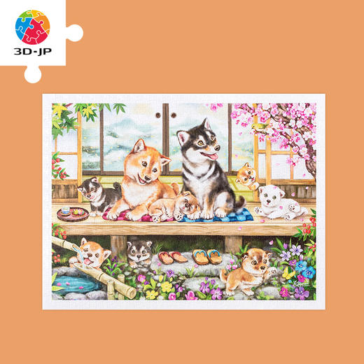 【折扣商品 不退不换】1200片平面拼图 塑料拼图H2826 Kayomi - 休闲時光 商品图0