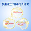 原装进口，贝蒂喜壹号饮液，乳铁蛋白 60ml/瓶 商品缩略图1