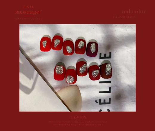 【秒杀价】24色红茶玫瑰 商品图5