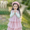 pureshare蓬纱馆女童连衣裙--梦莎蛋糕裙 商品缩略图1