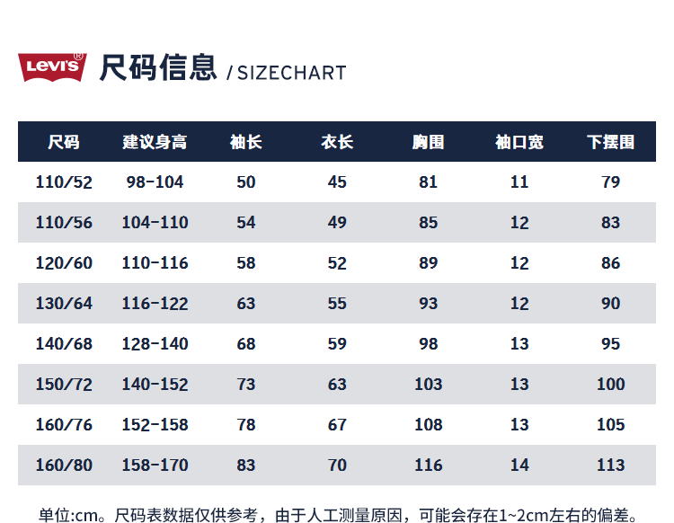 2fdd11b0904831f3.png