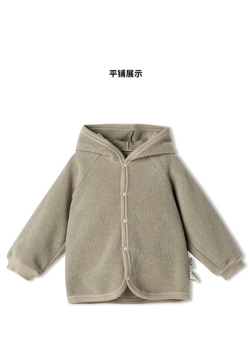 JNBY  21年秋款 男女童婴幼儿宽松连帽开襟卫衣  YL8430230 商品图3