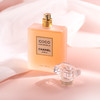 香奈儿 可可小姐 清新之水 Chanel Coco Mademoiselle L’Eau Privee 分装 商品缩略图1