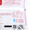 阿三生煎小锅麻辣猪肉生煎516g/袋(12只) 方便早点包子 速食早餐 速冻半成品酥皮生煎包新老包装交替发货 商品缩略图6