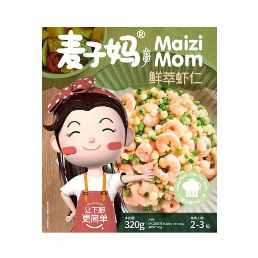 麦子妈鲜萃虾仁 320g 商品图0