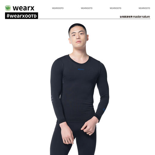 完型中国航天联名光暖加厚保暖套装女款 商品图4