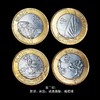 2016里约奥运会纪念币套装（四组共16枚带卡册） 商品缩略图7