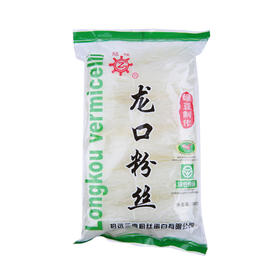 冠珠绿豆龙口粉丝 300g