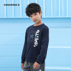 CONVERSE 匡威  春 大童小童 卫衣 CNVN-FP-C605