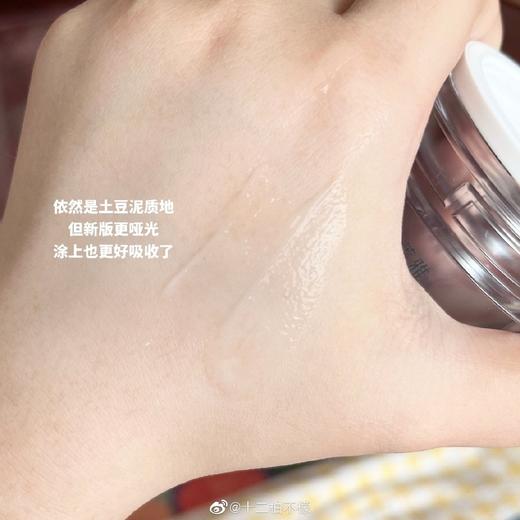 3.0版全面升级！珀莱雅红宝石面霜中样15g/50g轻盈/轻润/滋润 商品图10