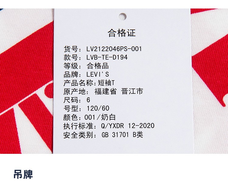 f4d3174e5b4258b9.jpg