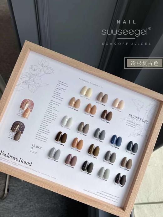 【秒杀价】24色复古冷杉色 商品图2