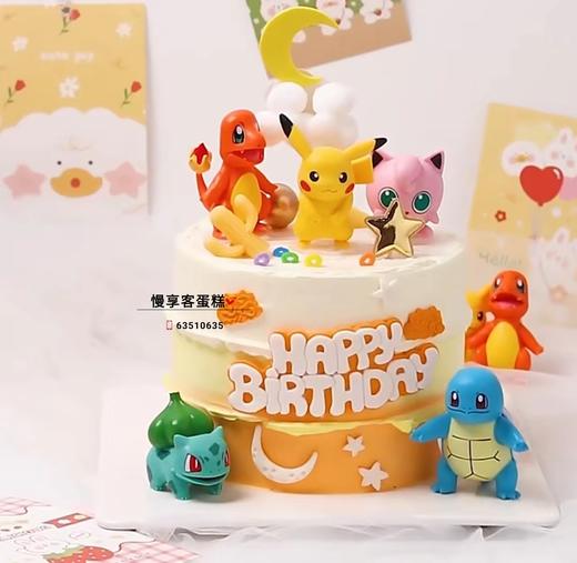 皮卡丘2 商品图0