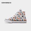 CONVERSE 匡威  秋 大童小童 帆布鞋 经典鞋型舒适透气卡通印花 671707C 商品缩略图0