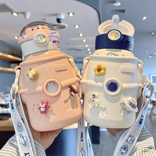 星际太空宇航员保温杯创意卡通儿童可爱硅胶套保温壶【朋友圈专享】_HLY 商品图0