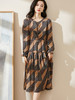 剩M 米思阳2022秋季新款知性气质碎花裙宽松遮肉系带领长袖连衣裙0263 商品缩略图1