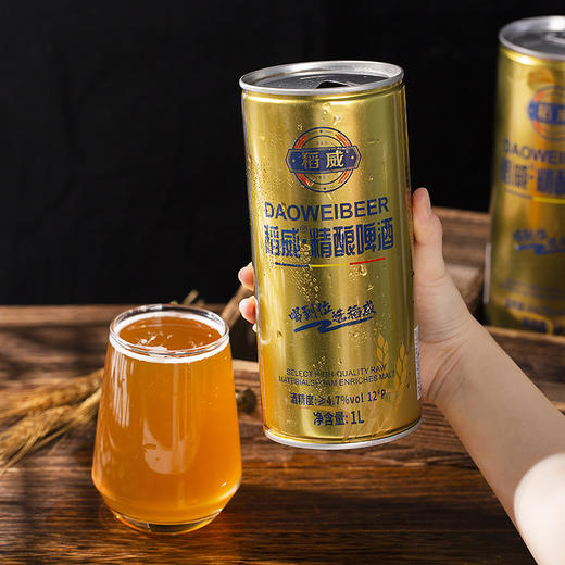老米优品「慢工精酿」稻威精酿啤酒 24罐装 清新沙爽  顺滑质感 鲜透麦香 回味甘甜 泡沫细腻 易拉罐啤酒 新品大罐1L装 商品图5