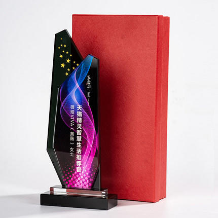 奖杯水晶定制高级彩色奖牌刻字先进企业销售优秀员工运动会纪念品 商品图4