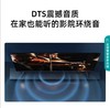 海信电视 65D3H 商品缩略图5