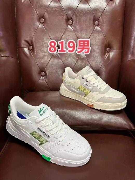 回力  819情侣款 商品图0