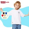 LEVIS 李维斯  夏 大童小童 短袖T恤 LVB-KT-F283 商品缩略图0