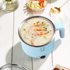 利仁电煮锅1L小电锅 多功能炒煮电热锅迷你电热杯学生宿舍锅煮面电火锅LPHG-5