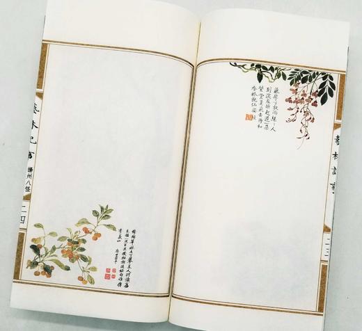 艺林纪事三种：《扬州八怪》《吴门四家》《任伯年》，线装函套版，共3册，商务印书馆2017-2018年版，三册总定价：214，售价98元。 商品图7