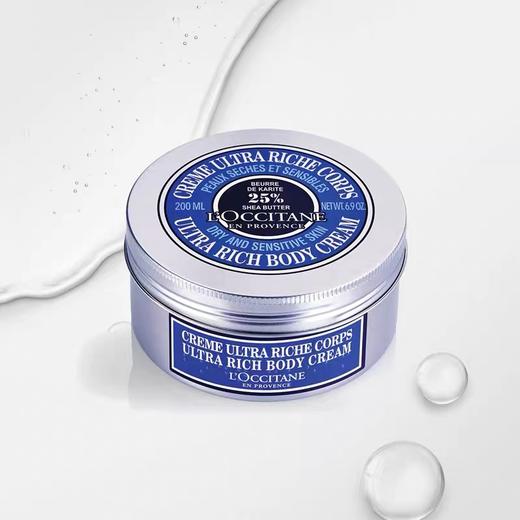 欧舒丹 25%乳木果身体乳-200ML 商品图0