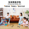 【3in1丢沙包/井字棋/足球门亲子游戏】儿童丢沙包游戏道具 幼儿园小学投掷折叠沙包板玩具 商品缩略图1