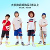 LEVIS 李维斯  春 大童小童 短裤 LVB-NO-D463 商品缩略图4