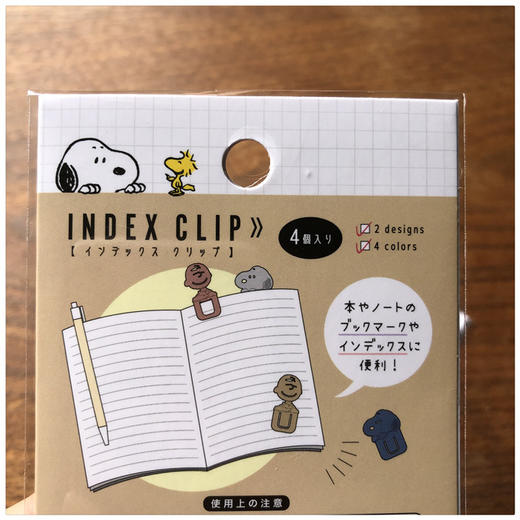 日本进口/卡通造型标记索引创意小书签/文件票据分类夹/别针 商品图1