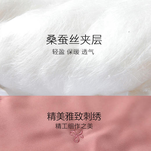 金三塔秋冬新品真丝保暖绵背心蚕丝马甲女轻薄无痕上衣（限价款） NSF9D731/NSF9D732 商品图5