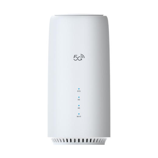 铭普无线路由器Wi-Fi鲲鹏C8-520 商品图1