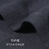 SCHIESSER 德国舒雅男士袜子铂雅系列200针竹纤维+冰丝透气带清爽薄95/0275K 商品缩略图1