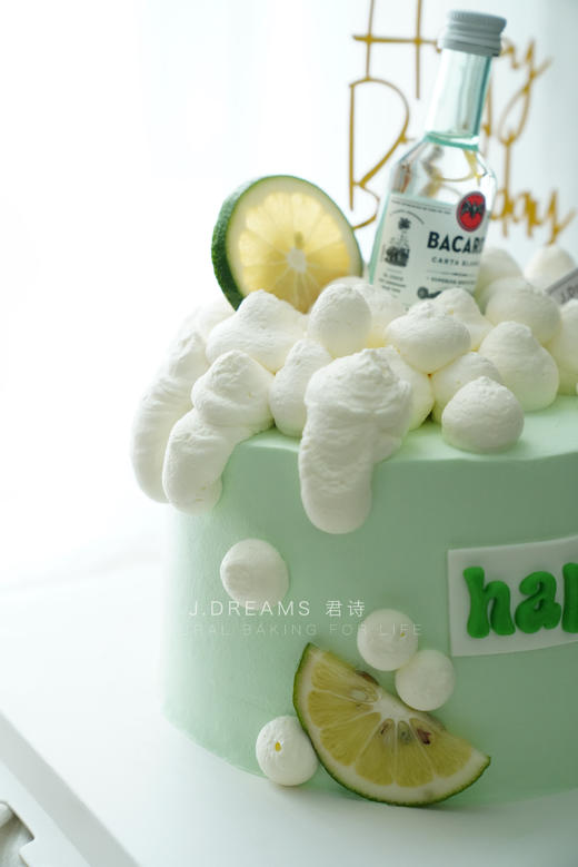 清爽一杯 商品图1