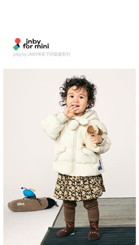 JNBY  21年秋款 短款羽绒服 YL9C10260