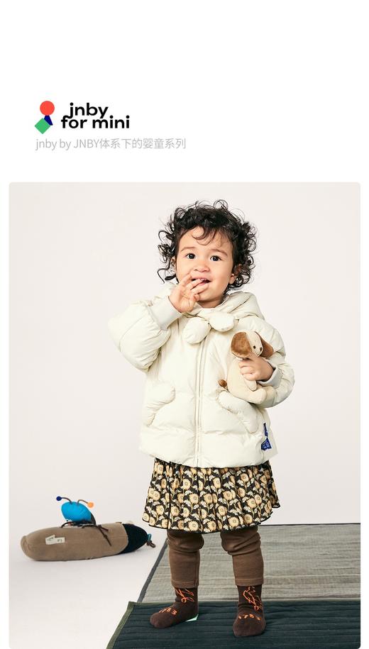 JNBY  21年秋款 短款羽绒服 YL9C10260 商品图0
