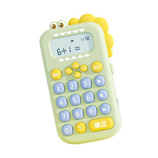 【200W+智能题库 口算心算随心练习】Onshine数学宝 口算练习器 小学声数学练习器 趣味计算机玩具 商品图6